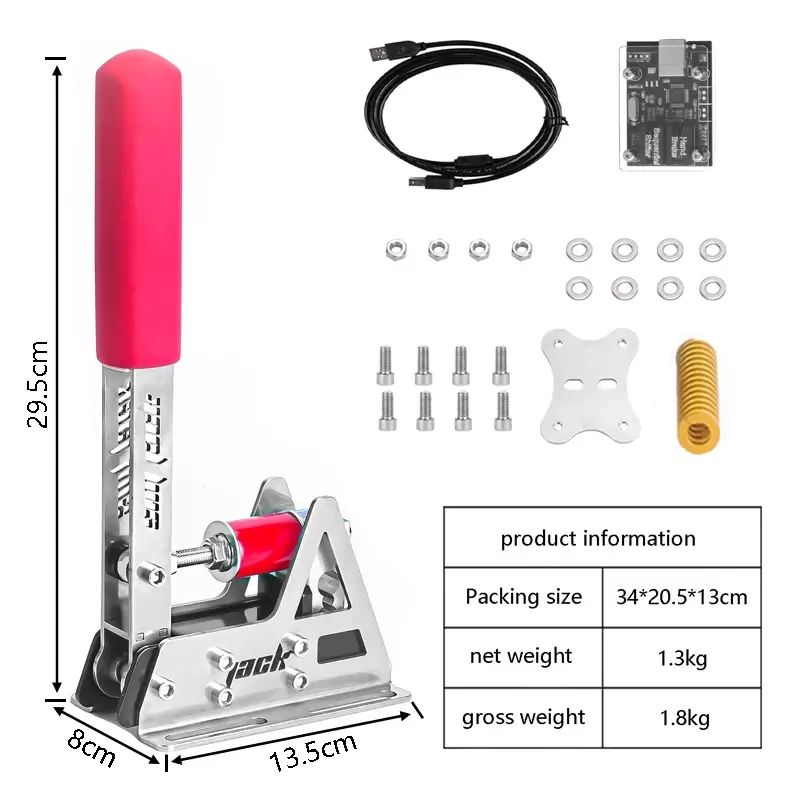 SimJack H003 Load Cell Handbrake