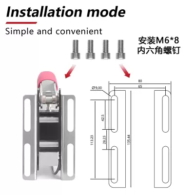 SimJack H003 Load Cell Handbrake