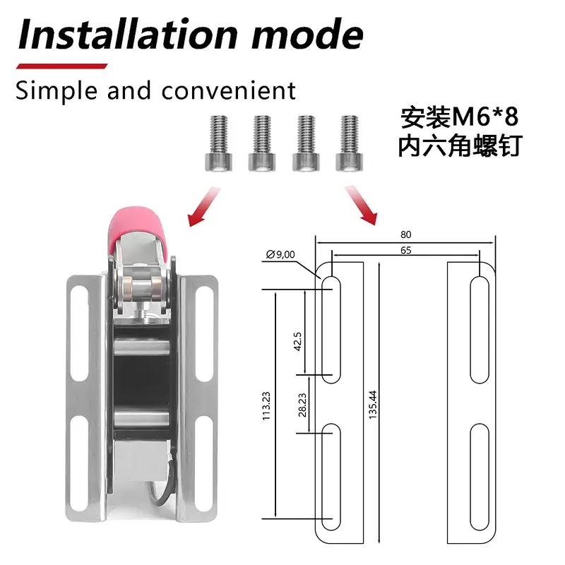 SimJack H003 Load Cell Handbrake